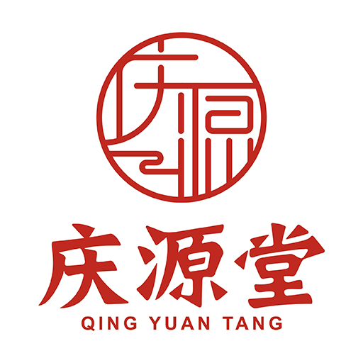 庆源堂药业