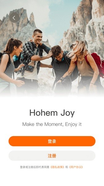 hohem joy拍照