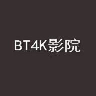 BT4K影院v1