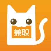 兼职猫最新版