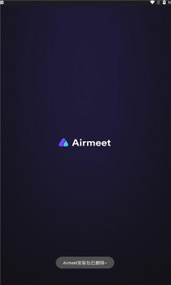 Airmeet