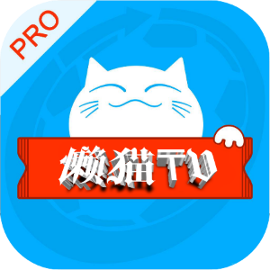 懒猫tvv1.0.6