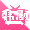 追韩剧app官方版