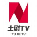 土剧tv无广告版