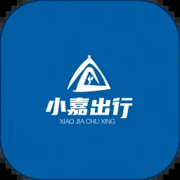 小嘉出行app