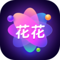 花花壁纸v1.2.0