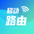 小移WiFi