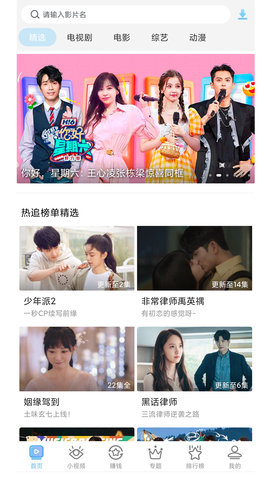 暗网TV