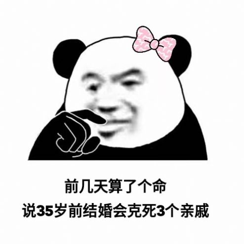 青蛙打拳表情包动图大全