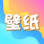 手机壁纸库v4.9