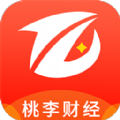 桃李财经app