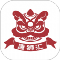 唐狮汇app