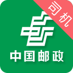 中邮司机帮app2023