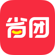 省团优选v1.2.2