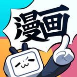 早早漫画免费版