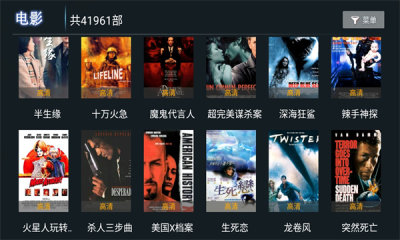 爱西西TV最新版