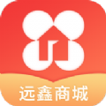 远鑫商城下载手机版app v1.0.0