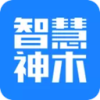 智慧神木app官方版