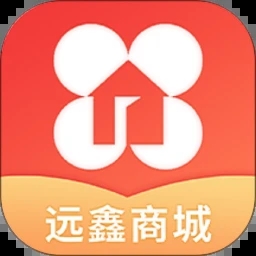 远鑫商城app