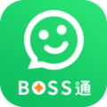 BOSS通