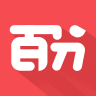 百分学堂APP1.3.6