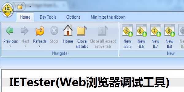 ietester下载