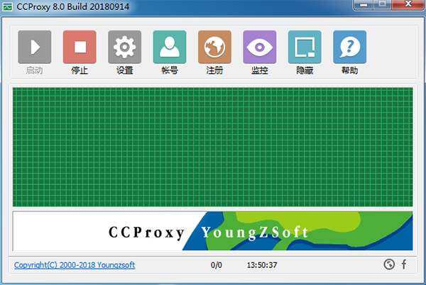 ccproxy 下载