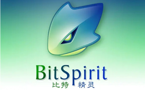 bt精灵下载