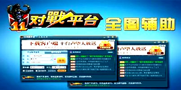 2013qq旧版本下载