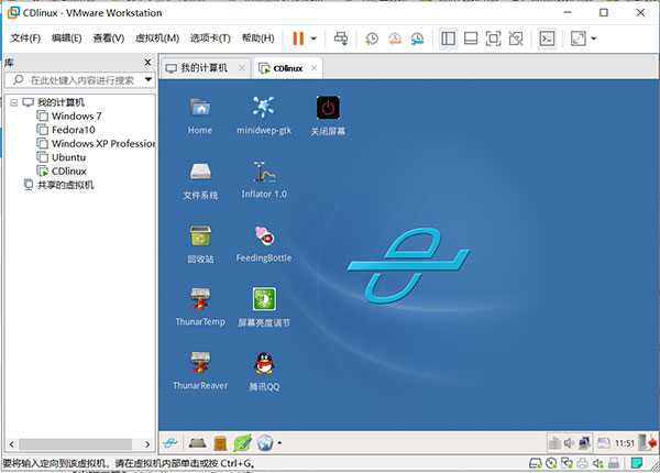 cdlinux下载