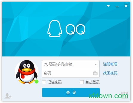 免费下载qq2011